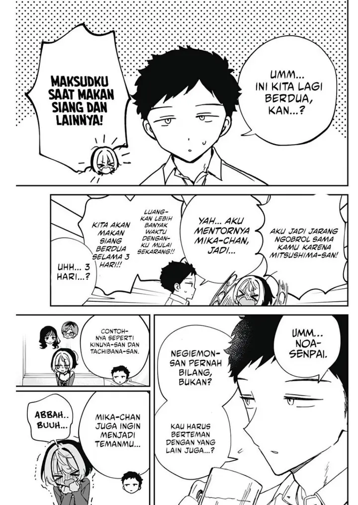 image-komik-noa-senpai-wa-tomodachi-chapter-71-16/18