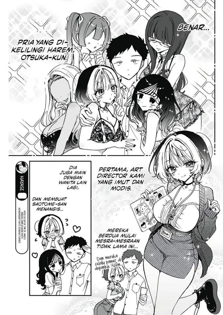 image-komik-noa-senpai-wa-tomodachi-chapter-72-2/18