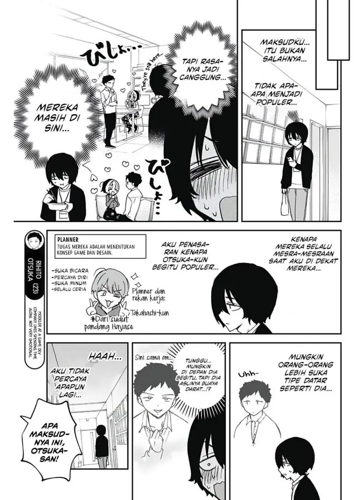 image-komik-noa-senpai-wa-tomodachi-chapter-72-4/18