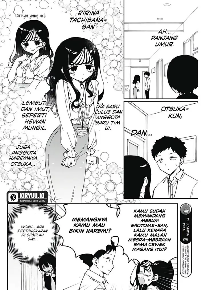 image-komik-noa-senpai-wa-tomodachi-chapter-72-5/18