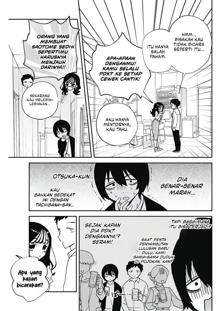 image-komik-noa-senpai-wa-tomodachi-chapter-72-6/18