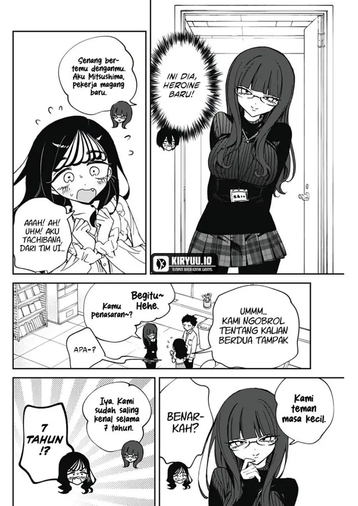 image-komik-noa-senpai-wa-tomodachi-chapter-72-7/18
