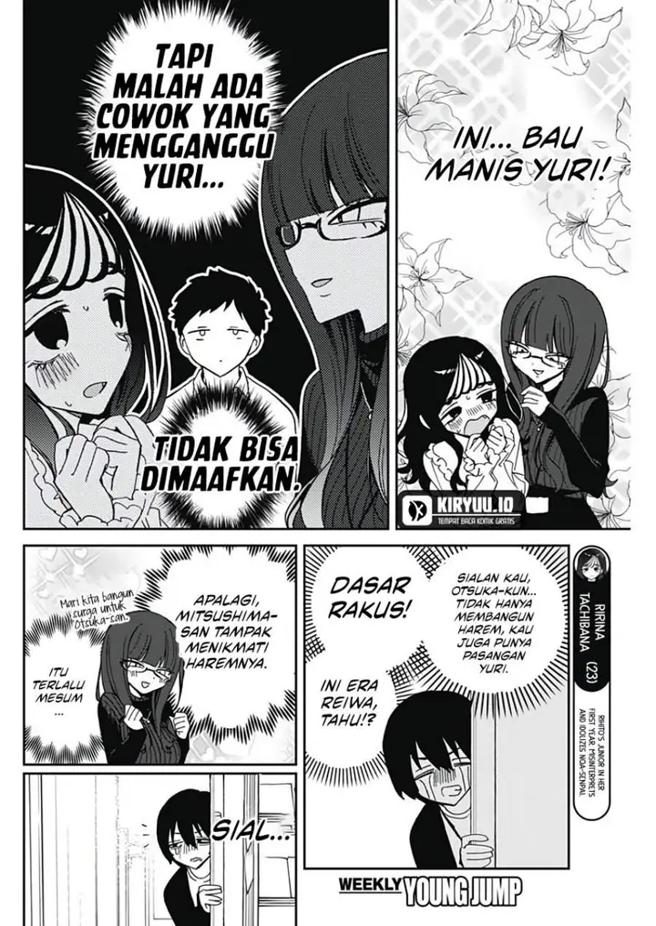 image-komik-noa-senpai-wa-tomodachi-chapter-72-9/18