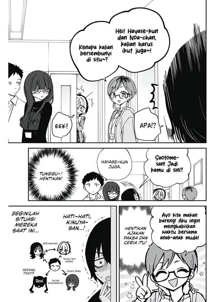 image-komik-noa-senpai-wa-tomodachi-chapter-72-12/18