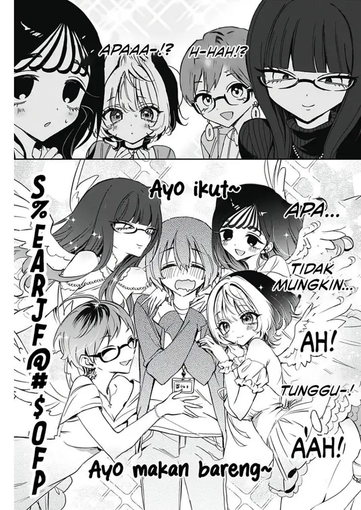 image-komik-noa-senpai-wa-tomodachi-chapter-72-14/18