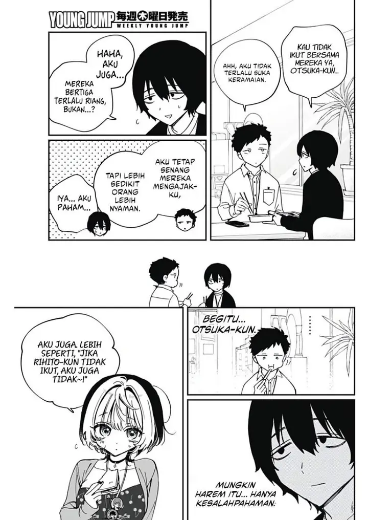 image-komik-noa-senpai-wa-tomodachi-chapter-72-16/18