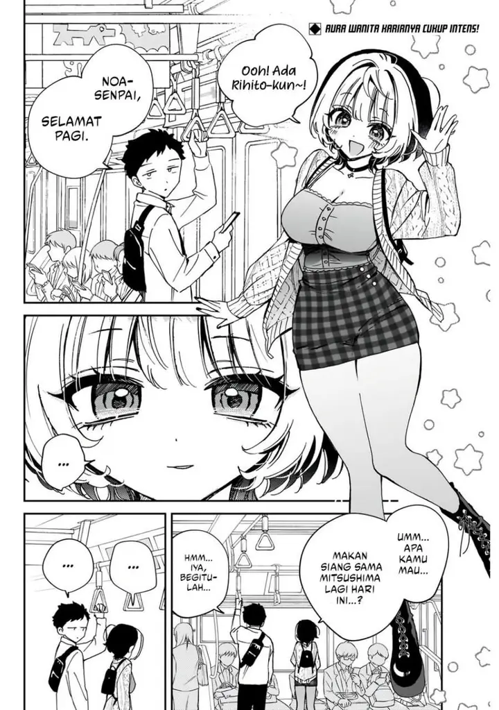 image-komik-noa-senpai-wa-tomodachi-chapter-73-1/18