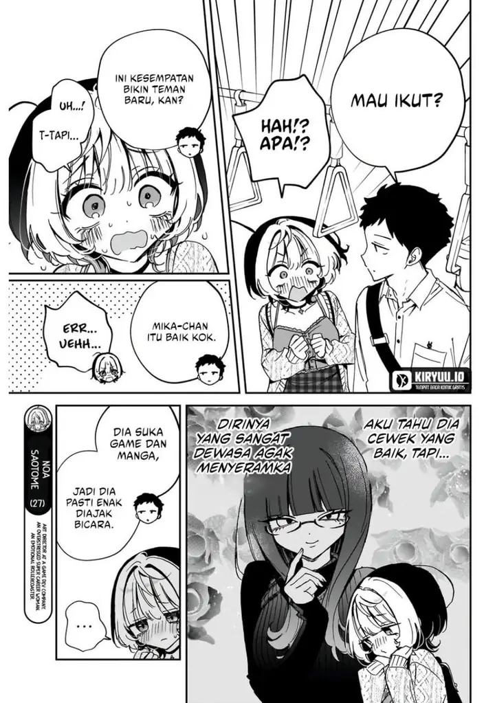 image-komik-noa-senpai-wa-tomodachi-chapter-73-2/18
