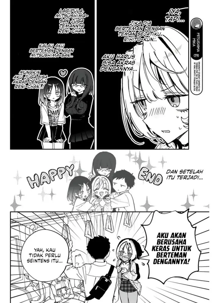 image-komik-noa-senpai-wa-tomodachi-chapter-73-3/18