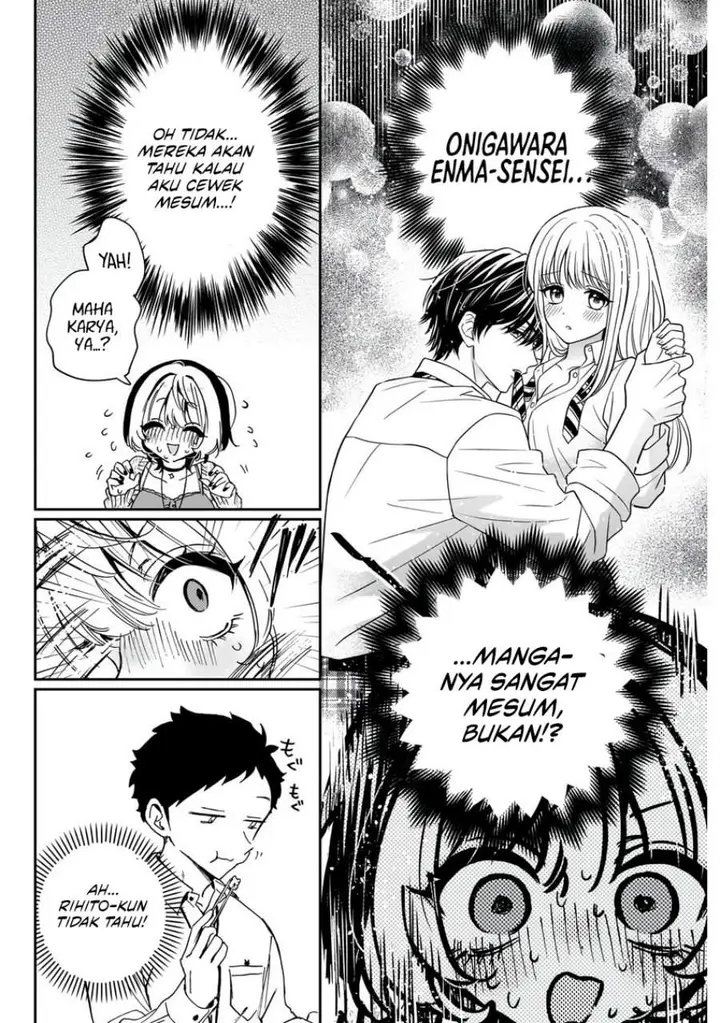 image-komik-noa-senpai-wa-tomodachi-chapter-73-9/18