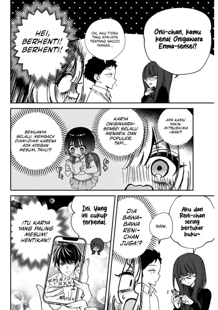 image-komik-noa-senpai-wa-tomodachi-chapter-73-11/18
