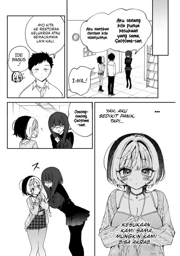 image-komik-noa-senpai-wa-tomodachi-chapter-73-15/18