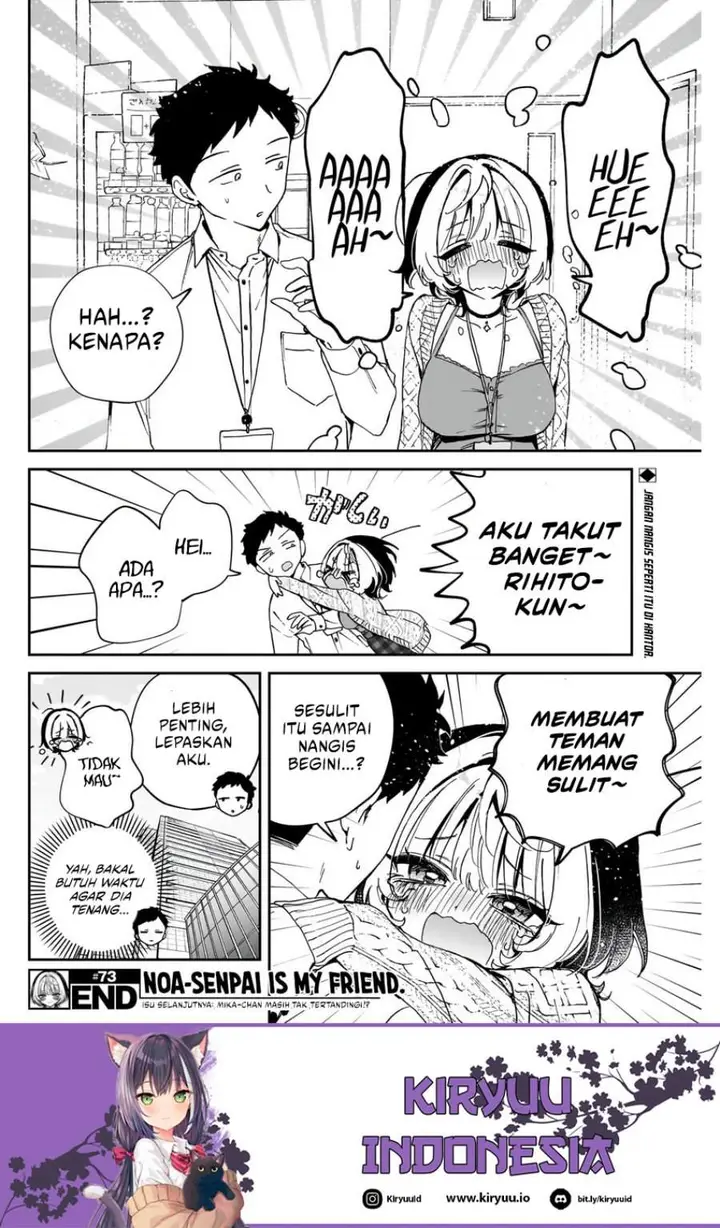 image-komik-noa-senpai-wa-tomodachi-chapter-73-17/18