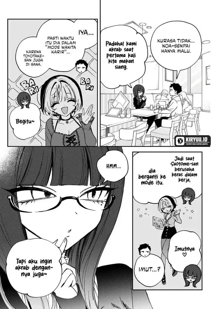 image-komik-noa-senpai-wa-tomodachi-chapter-74-3/18