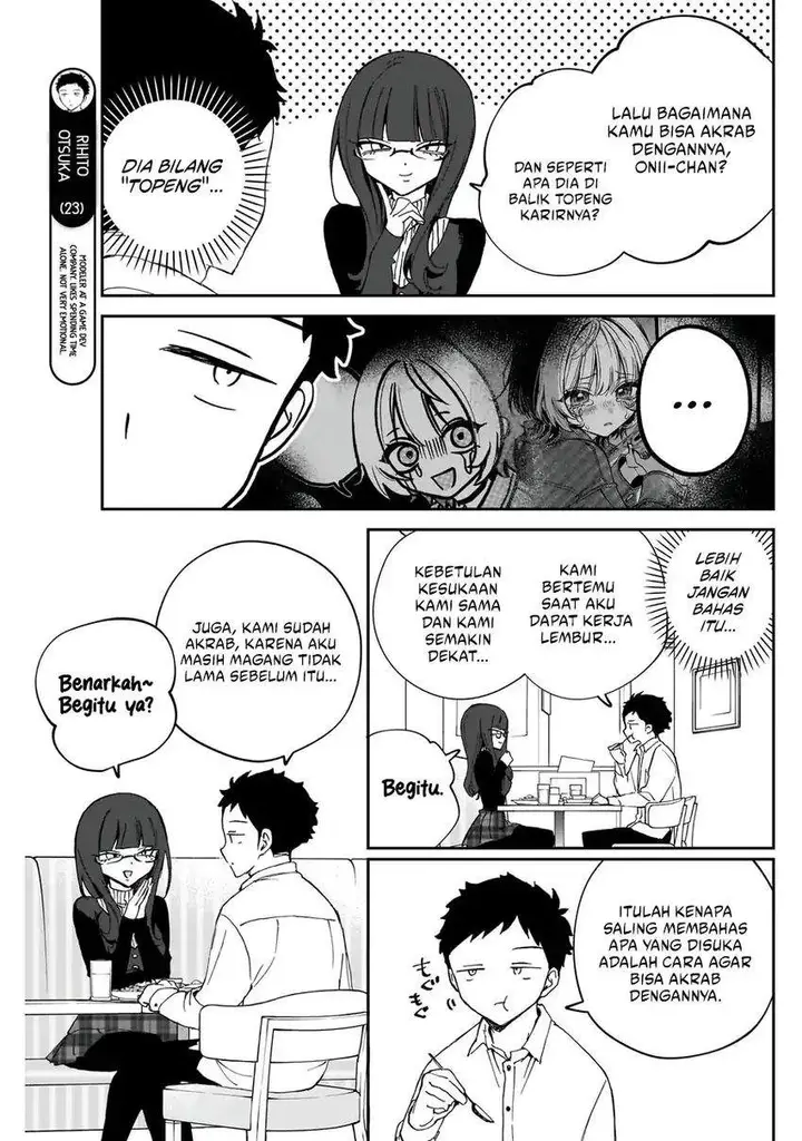 image-komik-noa-senpai-wa-tomodachi-chapter-74-4/18