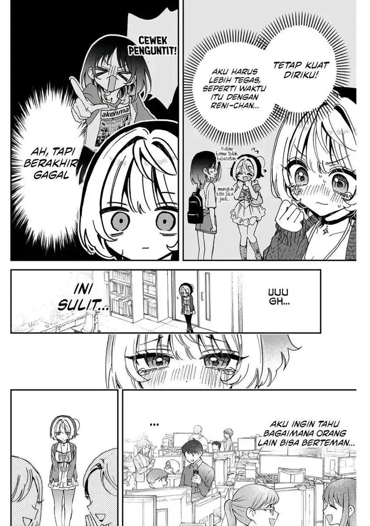 image-komik-noa-senpai-wa-tomodachi-chapter-74-13/18
