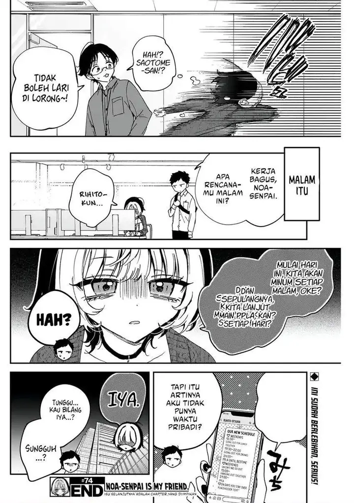 image-komik-noa-senpai-wa-tomodachi-chapter-74-17/18