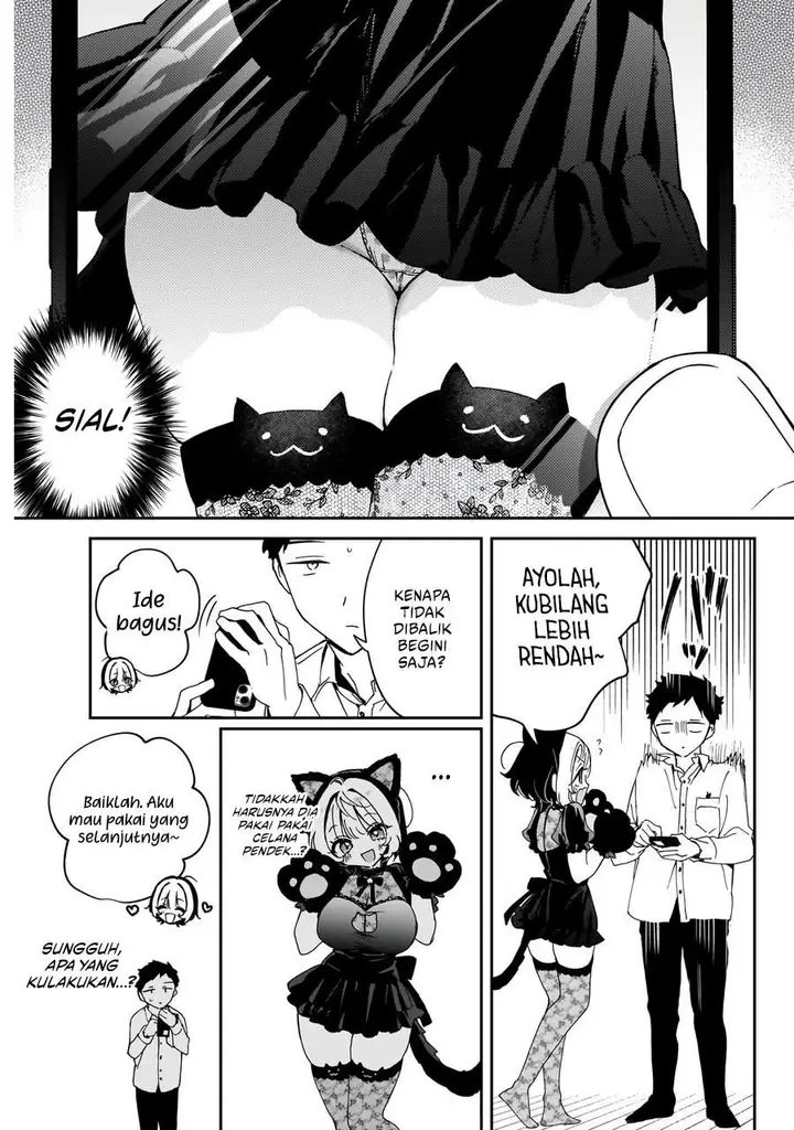 image-komik-noa-senpai-wa-tomodachi-chapter-75-6/18