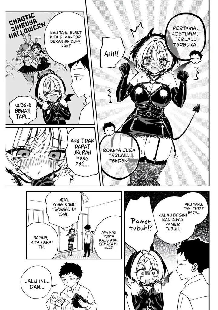 image-komik-noa-senpai-wa-tomodachi-chapter-75-10/18