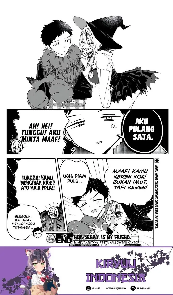 image-komik-noa-senpai-wa-tomodachi-chapter-75-17/18