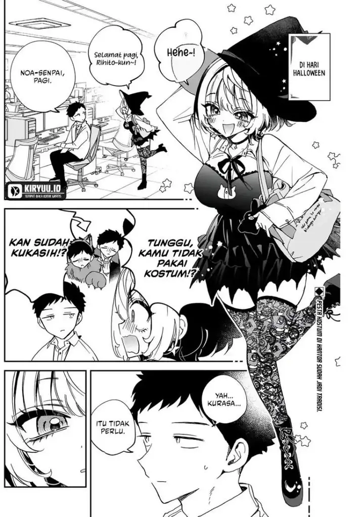 image-komik-noa-senpai-wa-tomodachi-chapter-76-1/18
