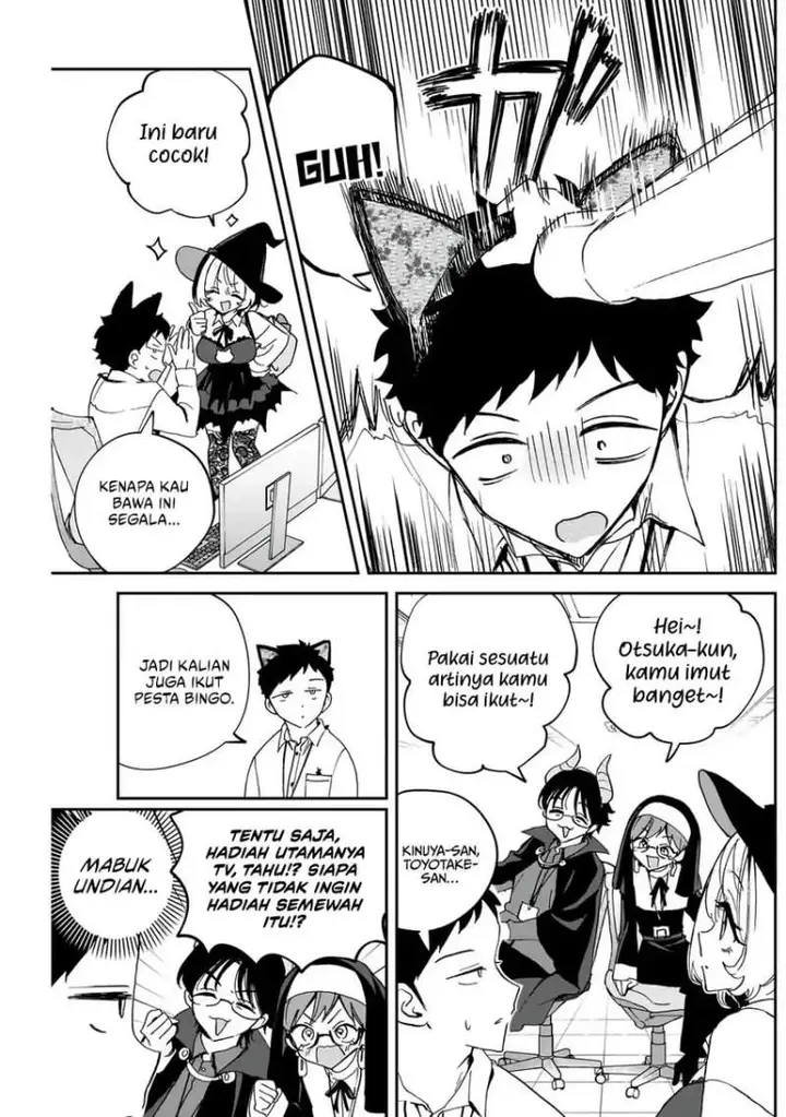 image-komik-noa-senpai-wa-tomodachi-chapter-76-2/18