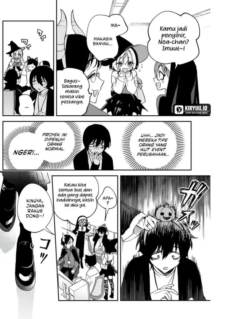 image-komik-noa-senpai-wa-tomodachi-chapter-76-3/18