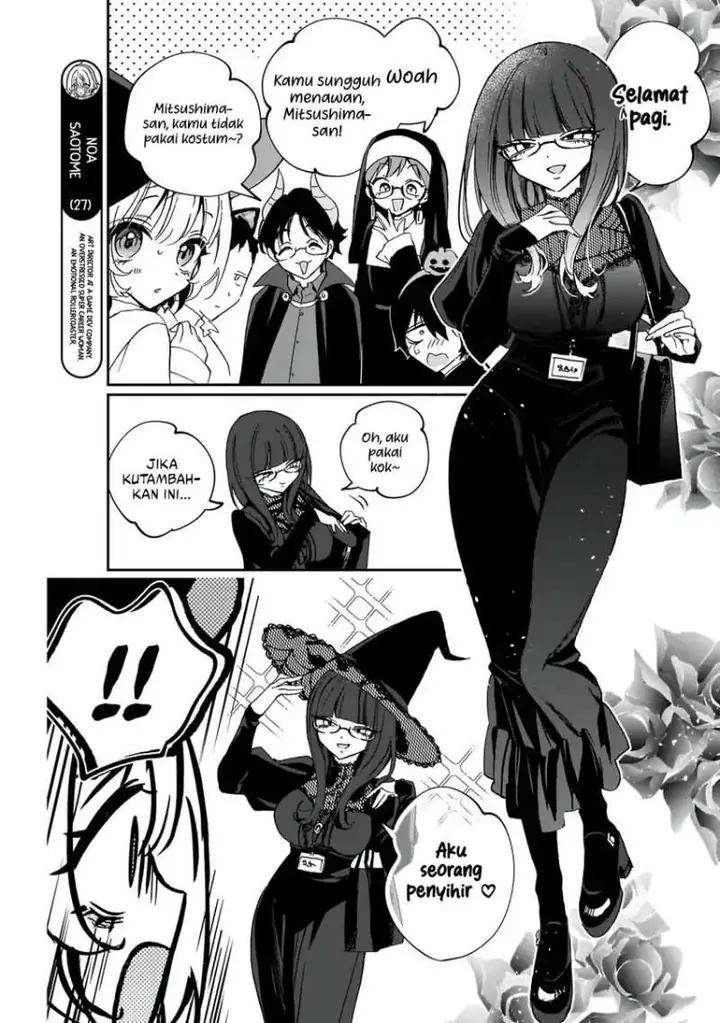 image-komik-noa-senpai-wa-tomodachi-chapter-76-4/18