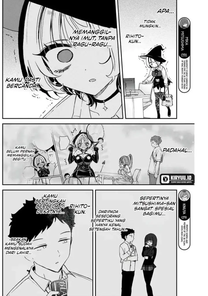 image-komik-noa-senpai-wa-tomodachi-chapter-76-7/18