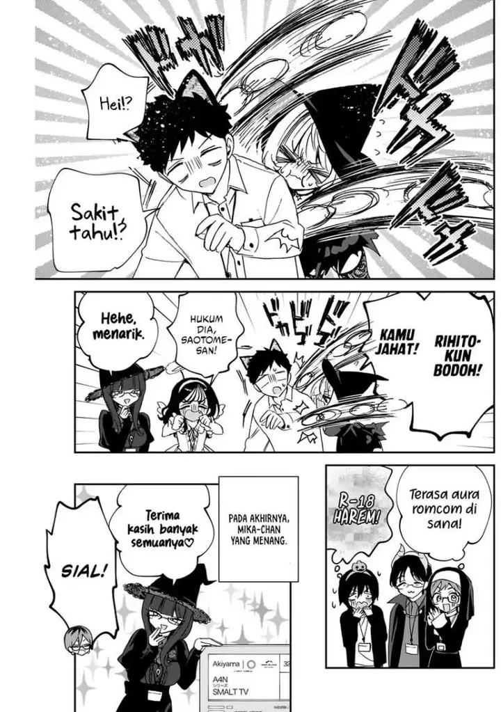 image-komik-noa-senpai-wa-tomodachi-chapter-76-16/18