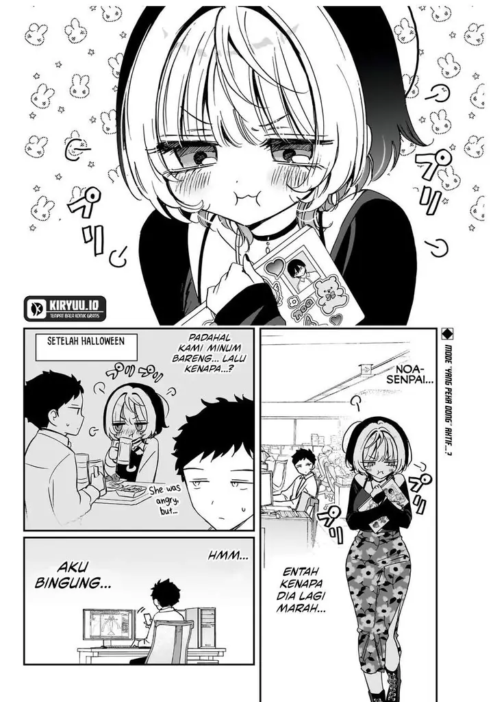 image-komik-noa-senpai-wa-tomodachi-chapter-77-1/18