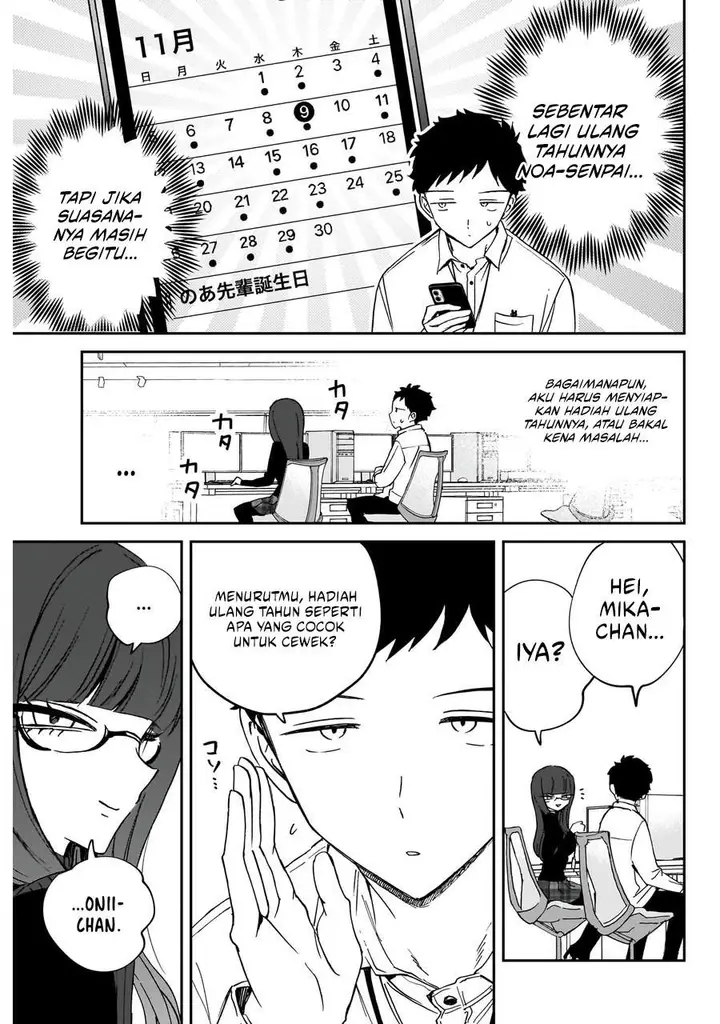 image-komik-noa-senpai-wa-tomodachi-chapter-77-2/18