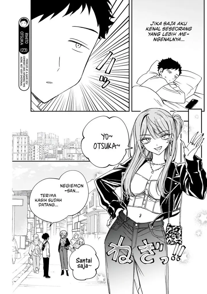 image-komik-noa-senpai-wa-tomodachi-chapter-78-2/18