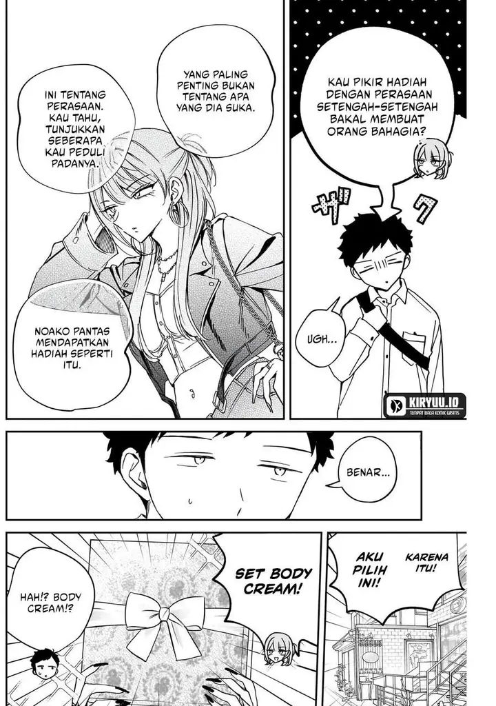 image-komik-noa-senpai-wa-tomodachi-chapter-78-5/18
