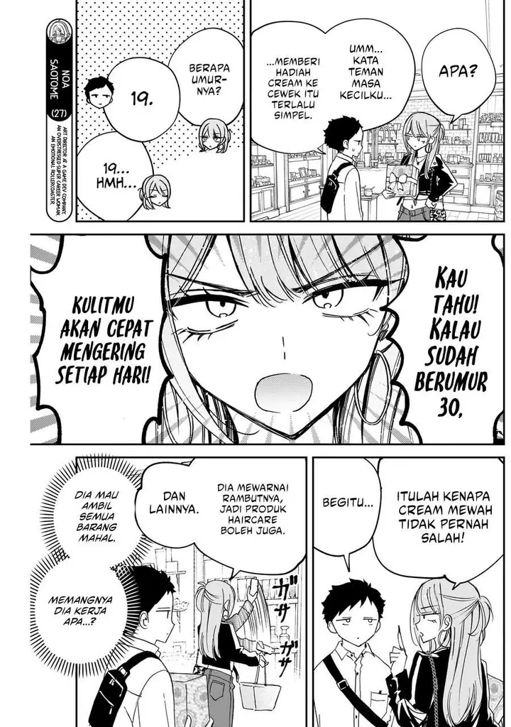 image-komik-noa-senpai-wa-tomodachi-chapter-78-6/18