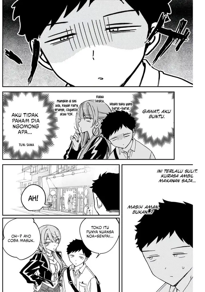 image-komik-noa-senpai-wa-tomodachi-chapter-78-11/18