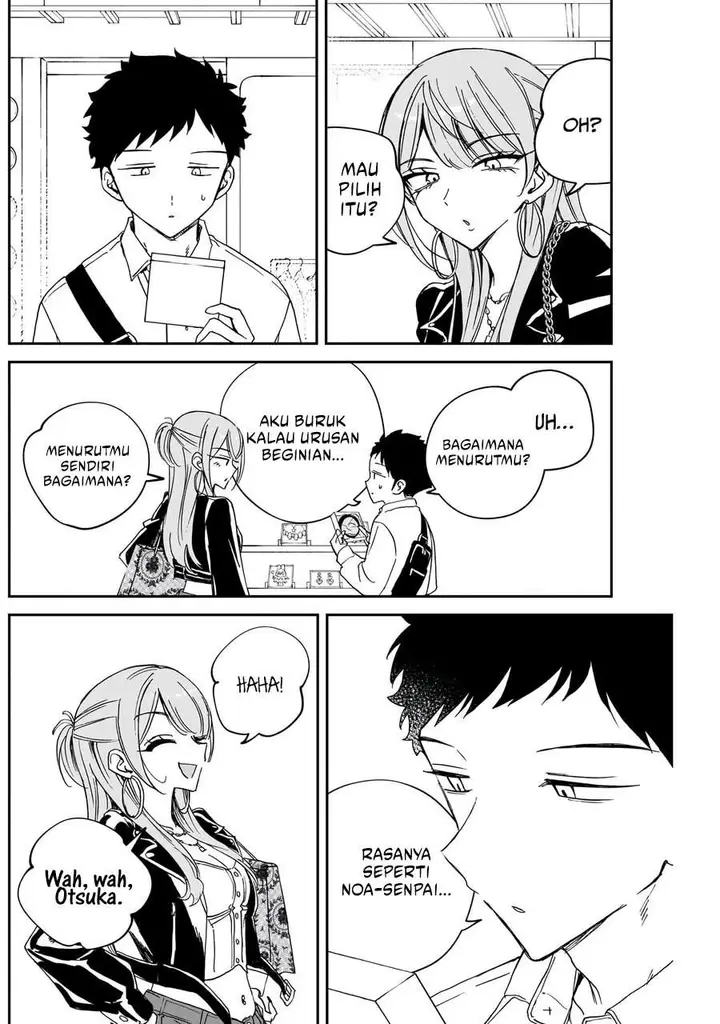 image-komik-noa-senpai-wa-tomodachi-chapter-78-13/18