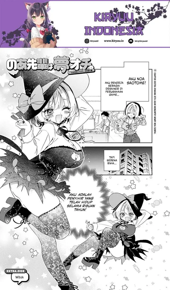 image-komik-noa-senpai-wa-tomodachi-chapter-78.3-0/10