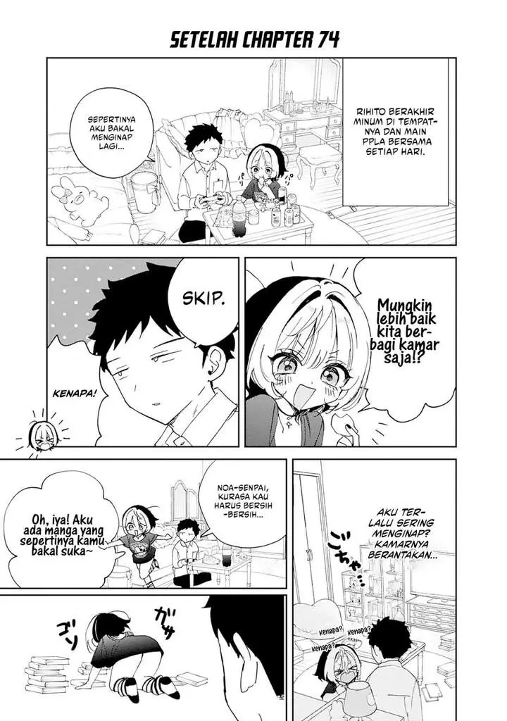 image-komik-noa-senpai-wa-tomodachi-chapter-78.3-6/10