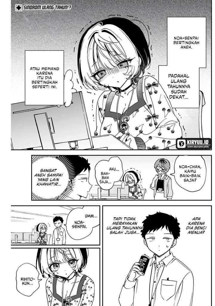 image-komik-noa-senpai-wa-tomodachi-chapter-79-1/19