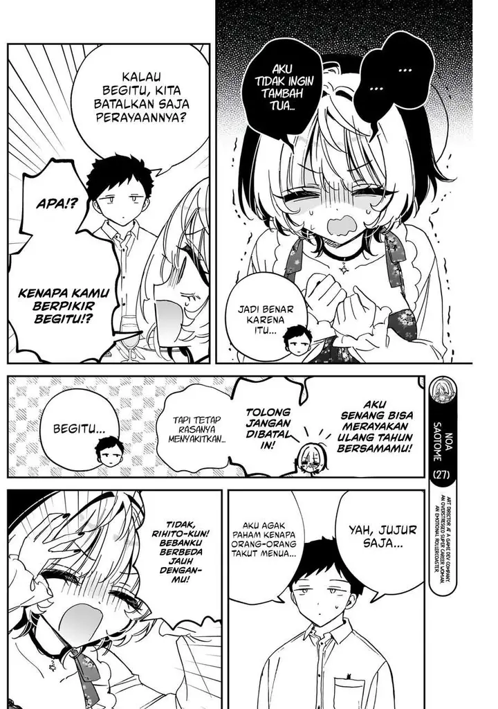 image-komik-noa-senpai-wa-tomodachi-chapter-79-4/19