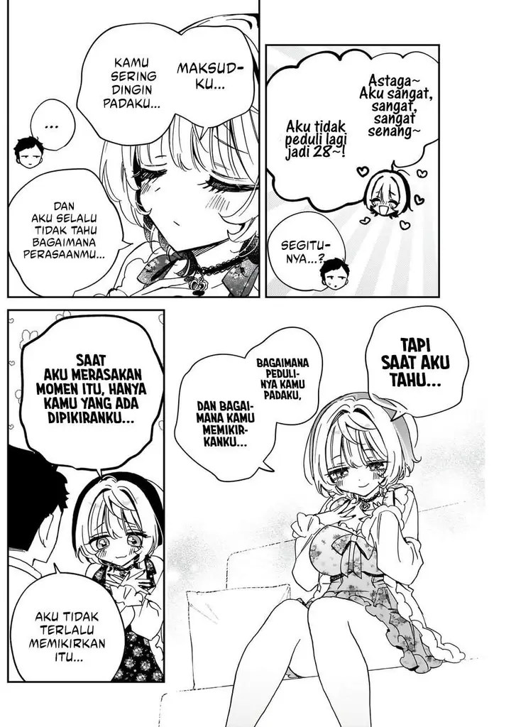 image-komik-noa-senpai-wa-tomodachi-chapter-79-14/19