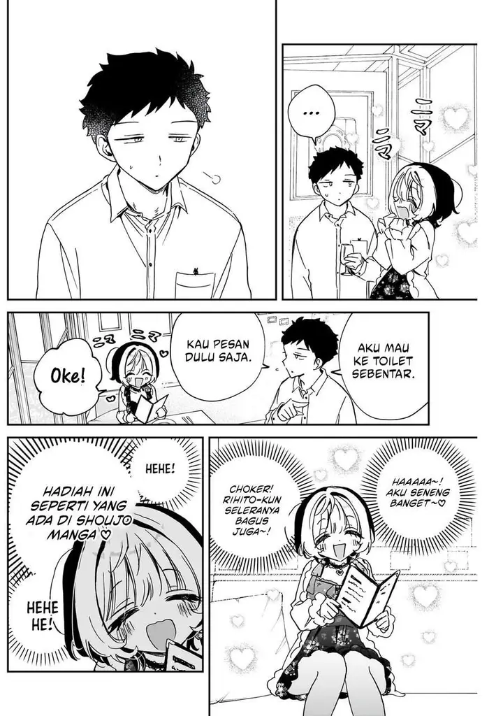 image-komik-noa-senpai-wa-tomodachi-chapter-79-16/19