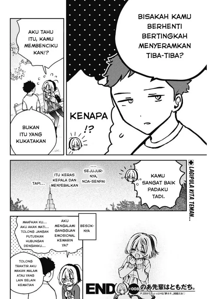 image-komik-noa-senpai-wa-tomodachi-chapter-8-17/18