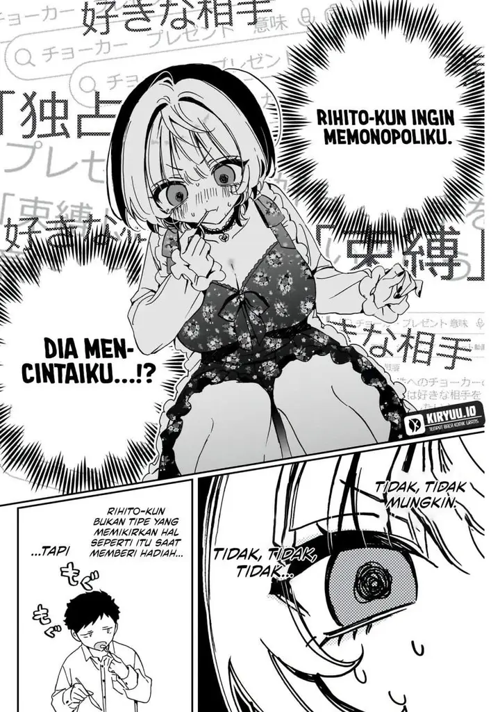 image-komik-noa-senpai-wa-tomodachi-chapter-80-3/18