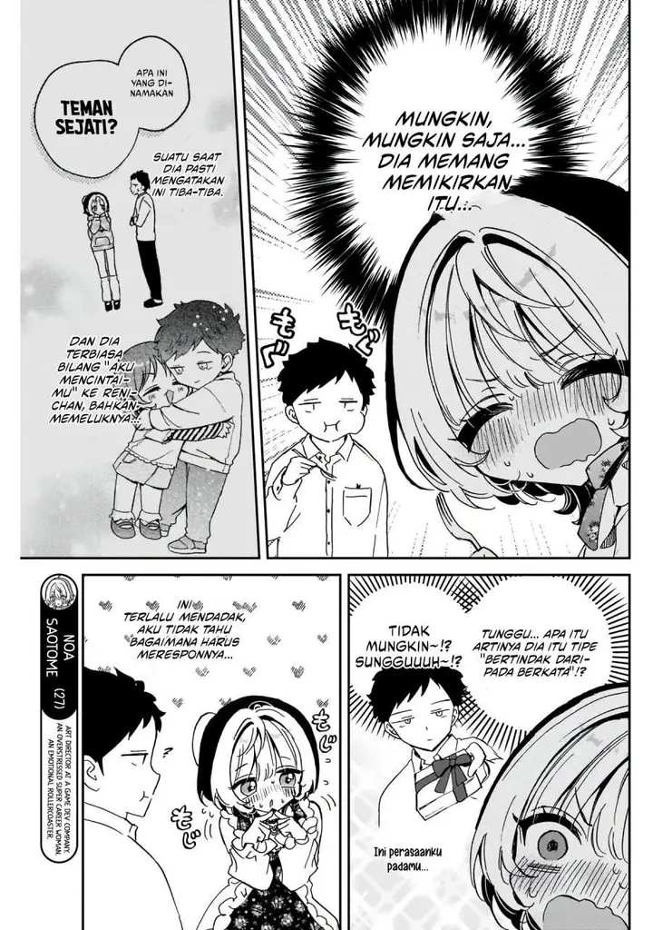 image-komik-noa-senpai-wa-tomodachi-chapter-80-4/18