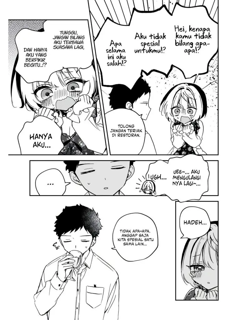 image-komik-noa-senpai-wa-tomodachi-chapter-80-12/18