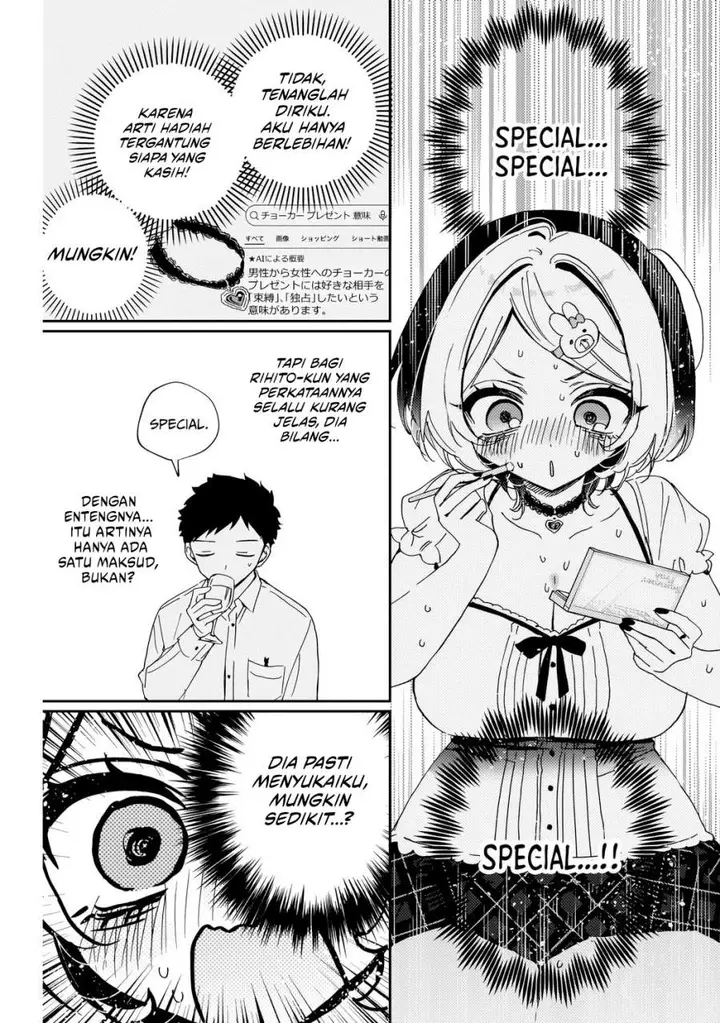 image-komik-noa-senpai-wa-tomodachi-chapter-81-4/18