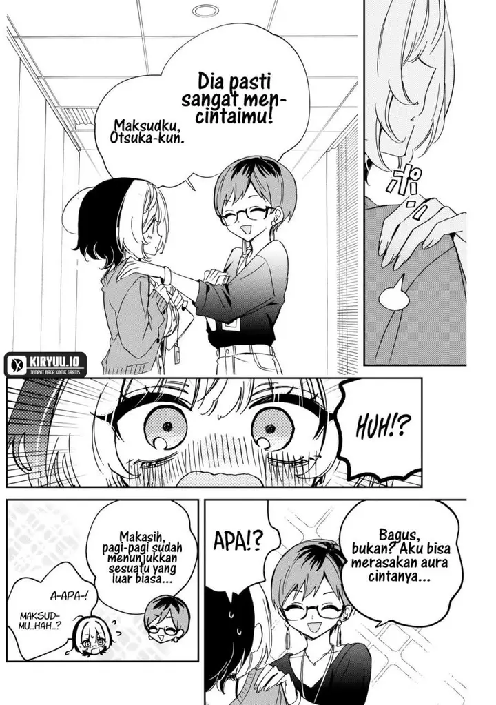 image-komik-noa-senpai-wa-tomodachi-chapter-81-7/18