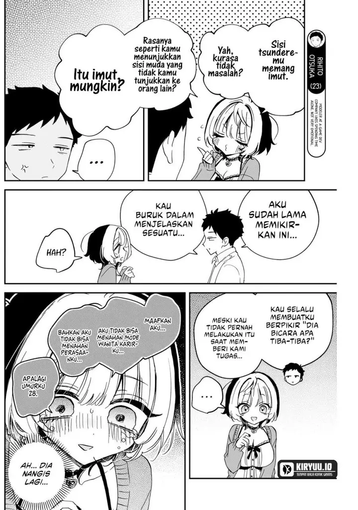 image-komik-noa-senpai-wa-tomodachi-chapter-81-11/18